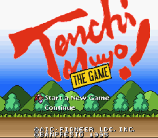 Screenshot Thumbnail / Media File 1 for Tenchi Muyou! - Game Hen (Japan) [En by BorderLine+LNF v1.0]